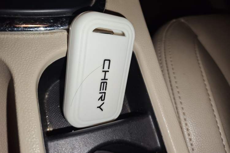 Used Chery Arrizo 7 2013 1.6L CVT Zhixiang Edition Vehicle Key