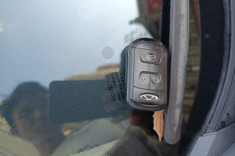 Used Chery Arrizo 7 2013 1.6L CVT ZhiShang Edition Vehicle Key