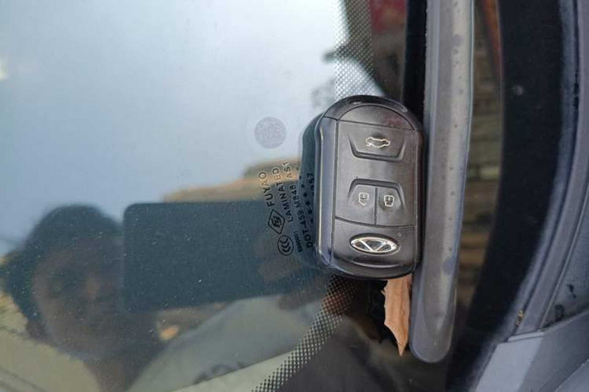 Used Chery Arrizo 7 2013 1.6L CVT ZhiShang Edition Vehicle Key