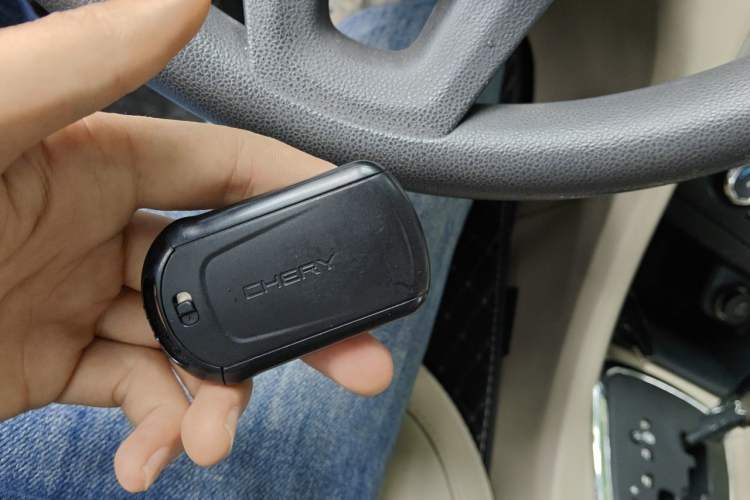 Used Chery Arrizo 7 2013 1.6L CVT Zhixiang Edition Vehicle Key