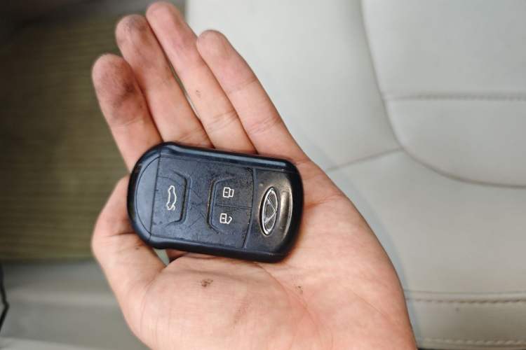 Used Chery Arrizo 7 2013 1.6L Manual ZhiShang Edition Vehicle Key