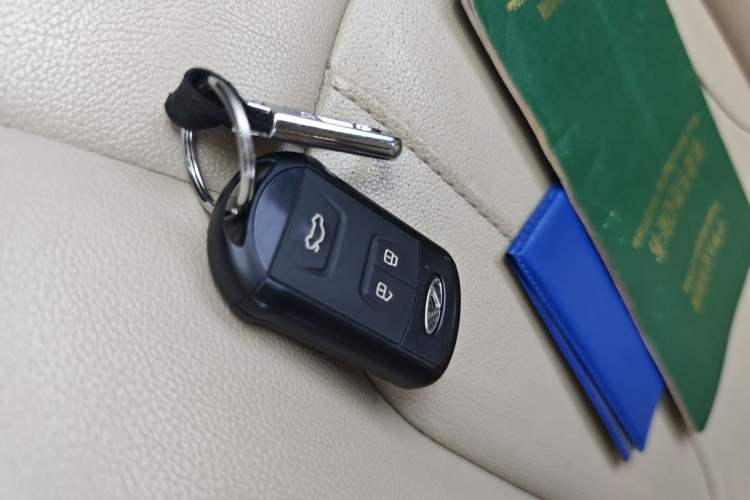 Used Chery Arrizo 7 2013 1.6L CVT Zhixiang Edition Vehicle Key