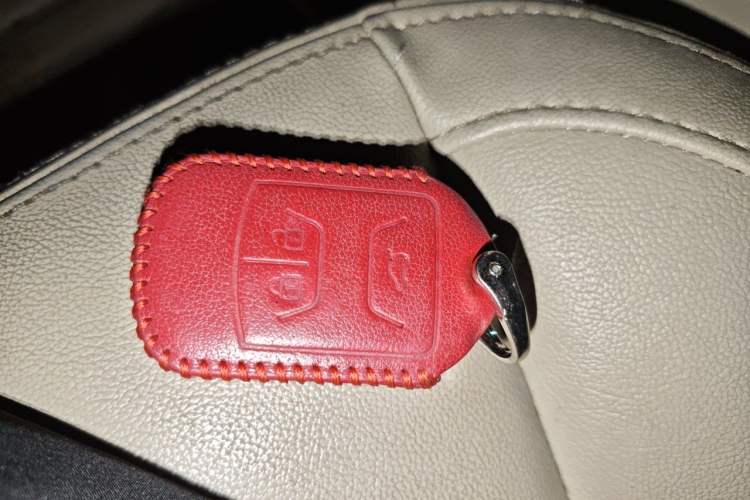 Used Chery Arrizo 7 2013 1.6L CVT ZhiShang Edition Vehicle Key