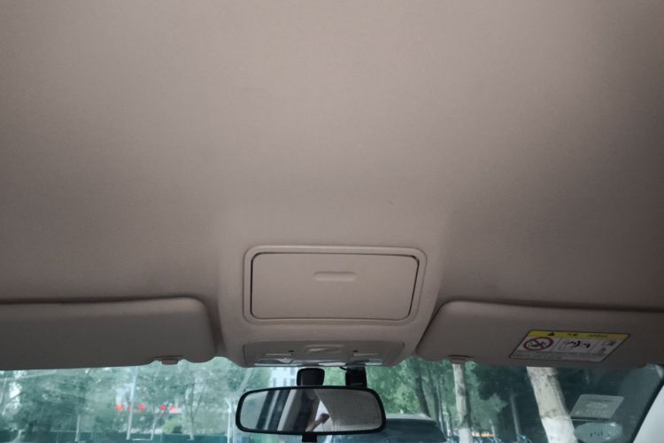 Used Chery Arrizo 7 2013 1.6L Manual Zhi Ling Edition Headliner