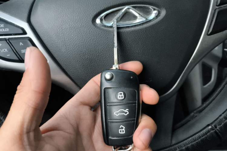 Used Chery Arrizo 7 2013 1.6L Manual Zhi Ling Edition Vehicle Key