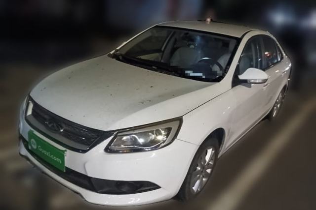 Used Chery Arrizo 7 2013 1.6L CVT ZhiShang Edition