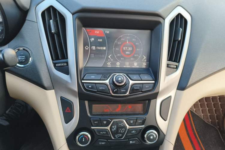 Used Chery Arrizo 7 2013 1.6L CVT Zhixiang Edition Audio And AC Panel