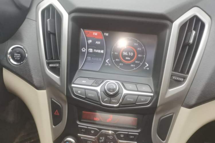 Used Chery Arrizo 7 2013 1.6L CVT ZhiShang Edition Audio And AC Panel