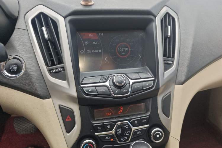 Used Chery Arrizo 7 2013 1.6L CVT ZhiShang Edition Audio And AC Panel
