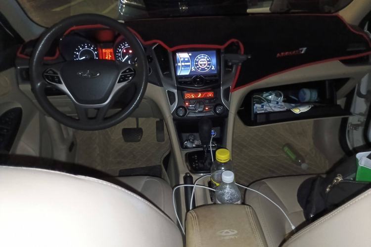 Used Chery Arrizo 7 2013 1.6L CVT ZhiShang Edition Center Console