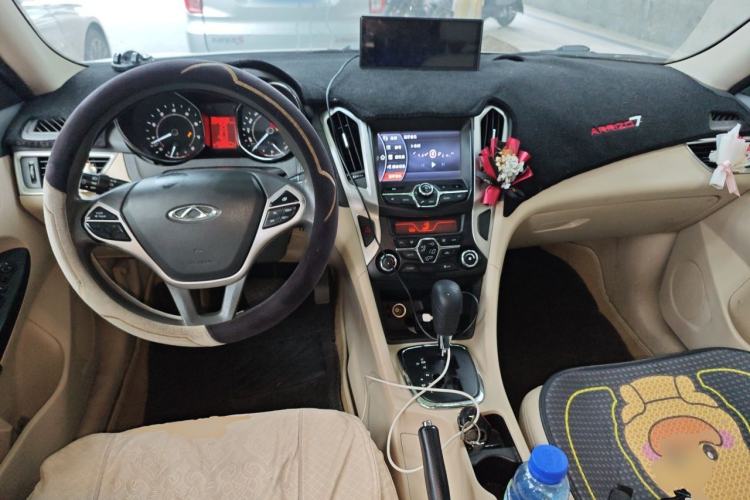 Used Chery Arrizo 7 2013 1.6L CVT Zhixiang Edition Center Console