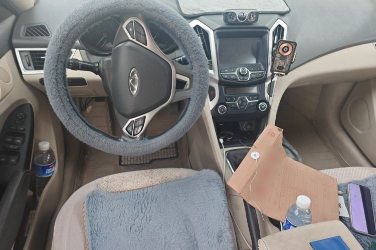 Used Chery Arrizo 7 2013 1.6L Manual Zhi Ling Edition Center Console