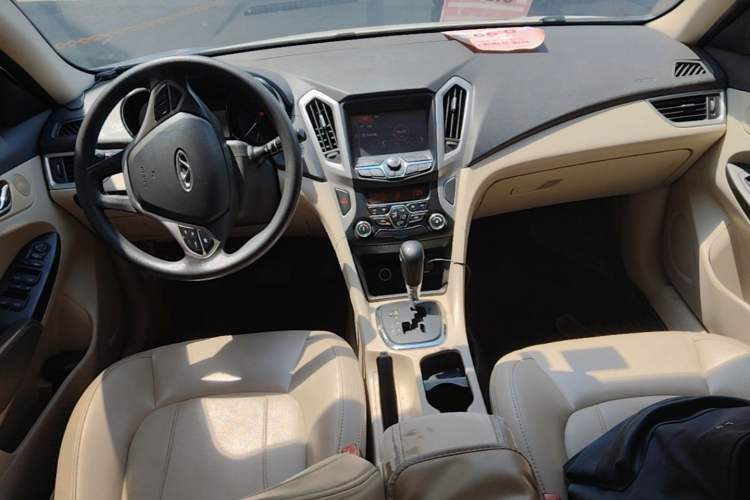 Used Chery Arrizo 7 2013 1.6L CVT ZhiShang Edition Center Console