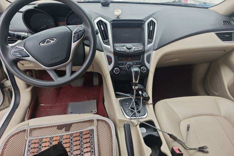 Used Chery Arrizo 7 2013 1.6L CVT ZhiShang Edition Center Console