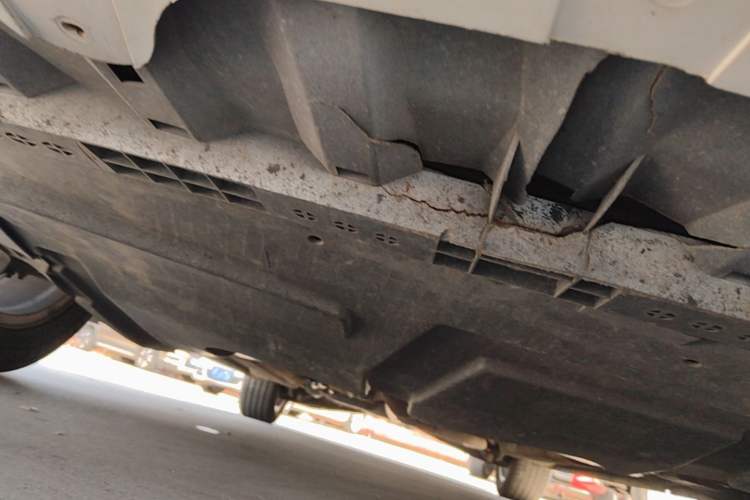Used Chery Arrizo 7 2013 1.6L CVT ZhiShang Edition Chassis Front