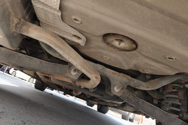 Used Chery Arrizo 7 2013 1.6L CVT ZhiShang Edition Chassis Rear