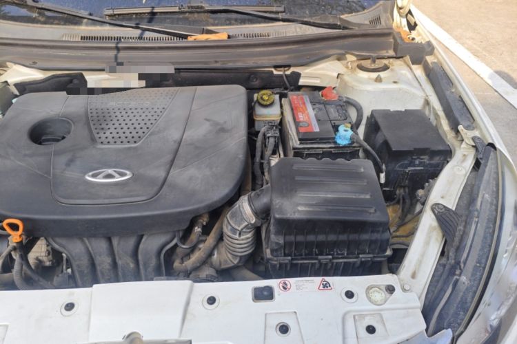 Used Chery Arrizo 7 2013 1.6L Manual Zhi Ling Edition Engine Bay Left