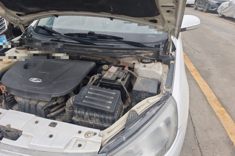 Used Chery Arrizo 7 2013 1.6L CVT ZhiShang Edition Engine Bay Left