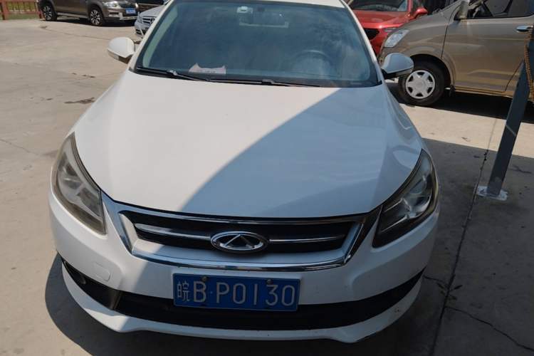 Used Chery Arrizo 7 2013 1.6L CVT ZhiShang Edition Front