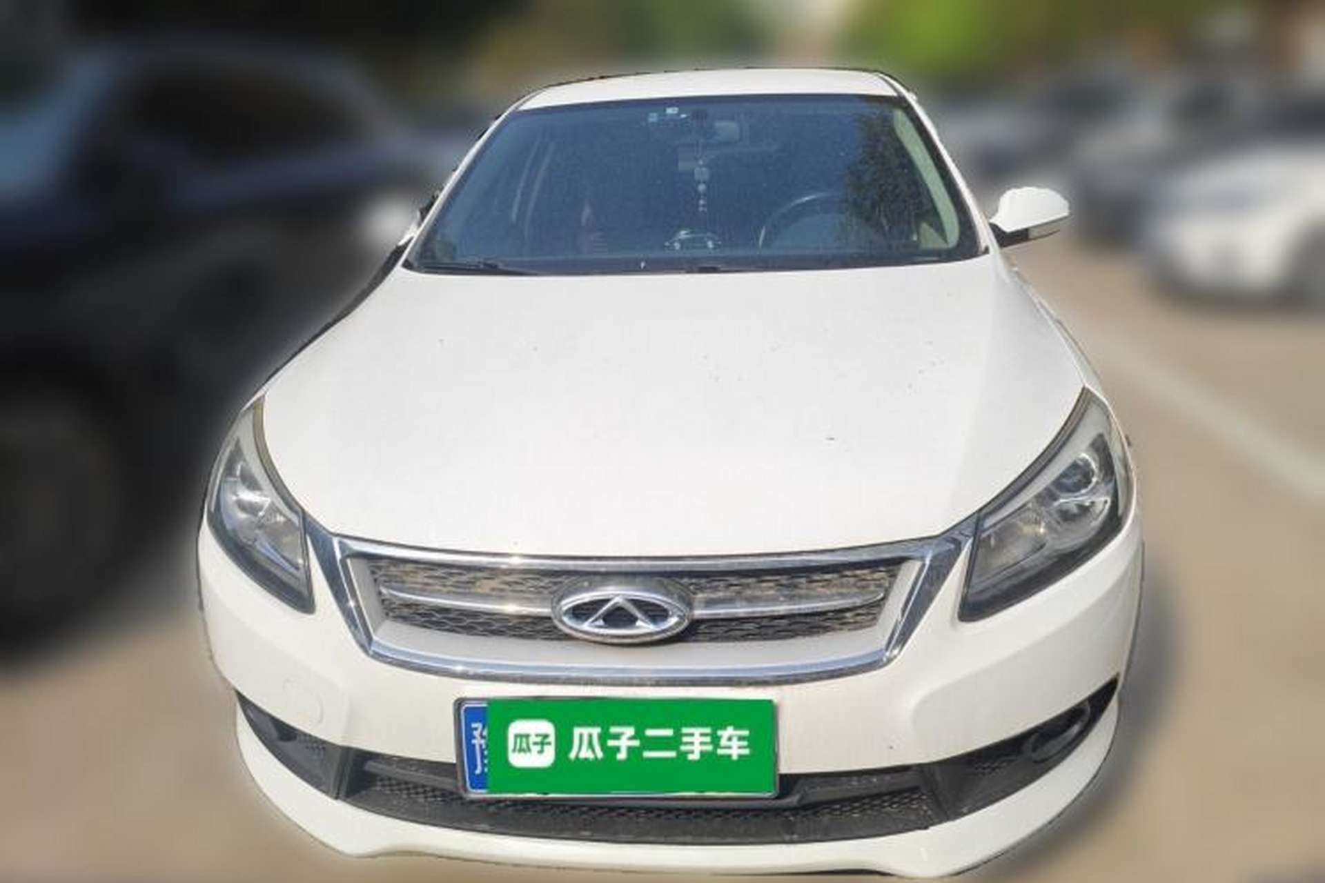 Used Chery Arrizo 7 2013 1.6L Manual Zhi Ling Edition Front