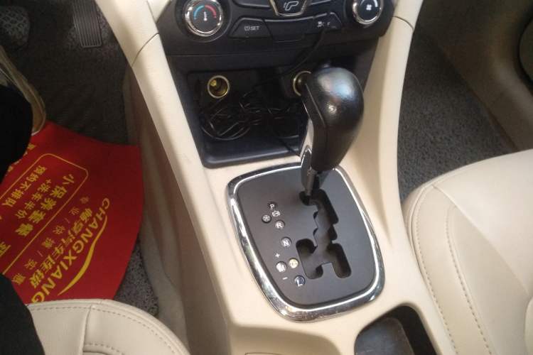 Used Chery Arrizo 7 2013 1.6L CVT Zhixiang Edition Gear Lever