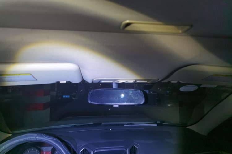 Used Chery Arrizo 7 2013 1.6L CVT Zhixiang Edition Headliner