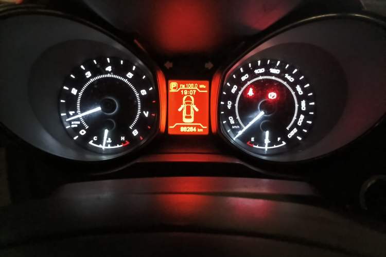 Used Chery Arrizo 7 2013 1.6L CVT ZhiShang Edition Instrument Cluster
