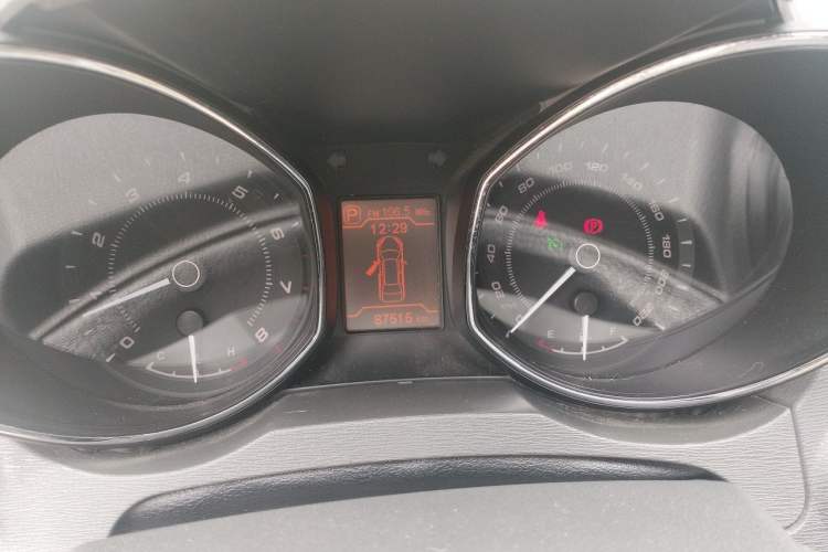 Used Chery Arrizo 7 2013 1.6L CVT ZhiShang Edition Instrument Cluster