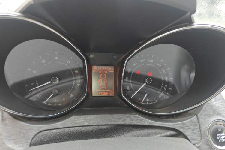 Used Chery Arrizo 7 2013 1.6L CVT ZhiShang Edition Instrument Cluster