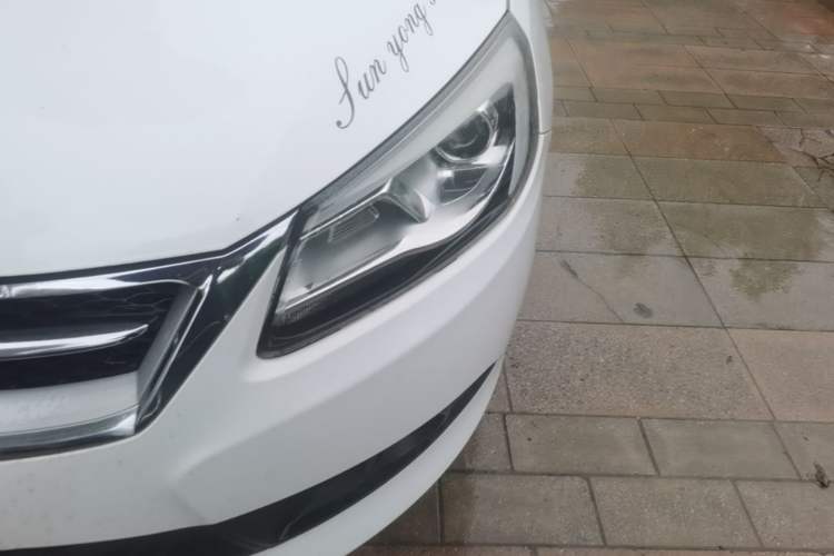 Used Chery Arrizo 7 2013 1.6L CVT ZhiShang Edition Left Front Headlight
