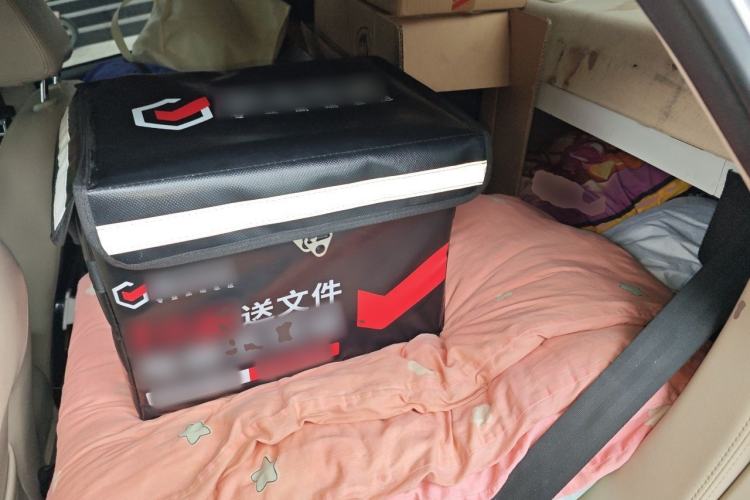 Used Chery Arrizo 7 2013 1.6L CVT Zhixiang Edition Left Rear Seat