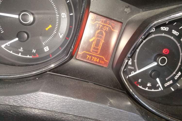 Used Chery Arrizo 7 2013 1.6L CVT Zhixiang Edition Odometer Close Up