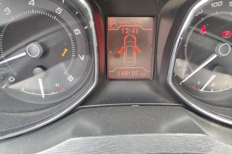 Used Chery Arrizo 7 2013 1.6L CVT Zhixiang Edition Odometer Close Up