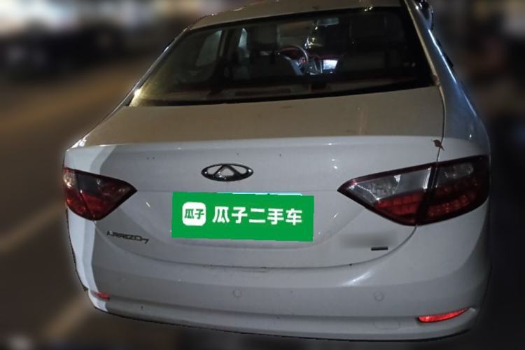 Used Chery Arrizo 7 2013 1.6L CVT ZhiShang Edition Rear