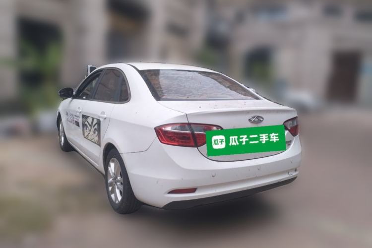 Used Chery Arrizo 7 2013 1.6L CVT ZhiShang Edition Rear Left 45 Deg
