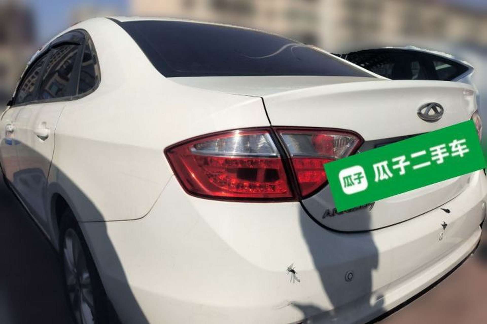 Used Chery Arrizo 7 2013 1.6L CVT ZhiShang Edition Rear Left 45 Deg