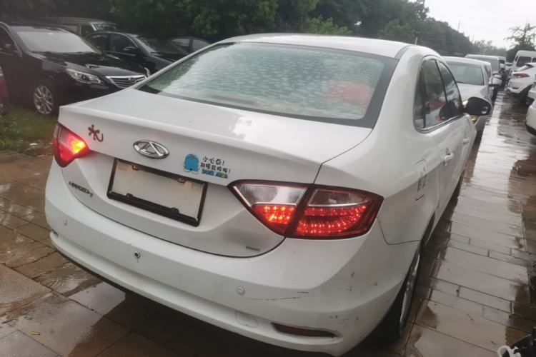 Used Chery Arrizo 7 2013 1.6L CVT ZhiShang Edition Rear Right 45 Deg