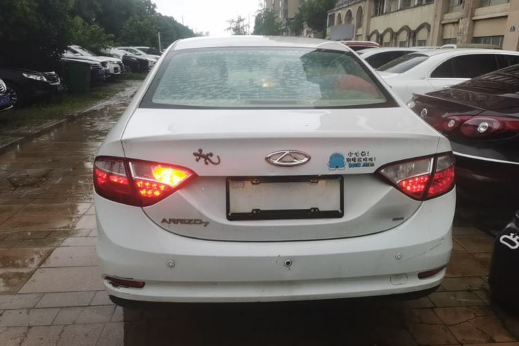 Used Chery Arrizo 7 2013 1.6L CVT ZhiShang Edition Rear