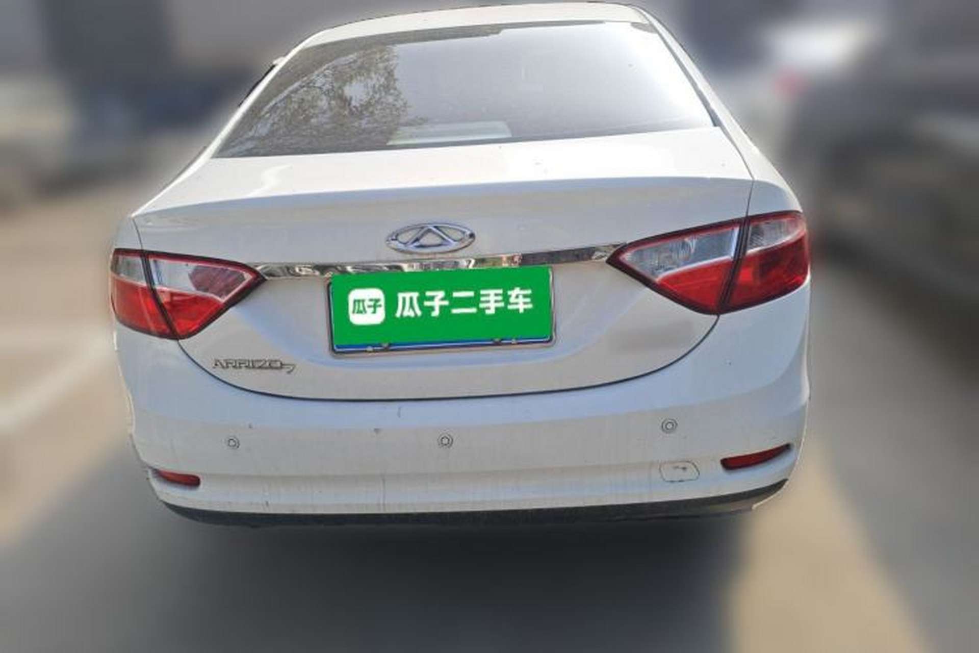 Used Chery Arrizo 7 2013 1.6L Manual Zhi Ling Edition Rear
