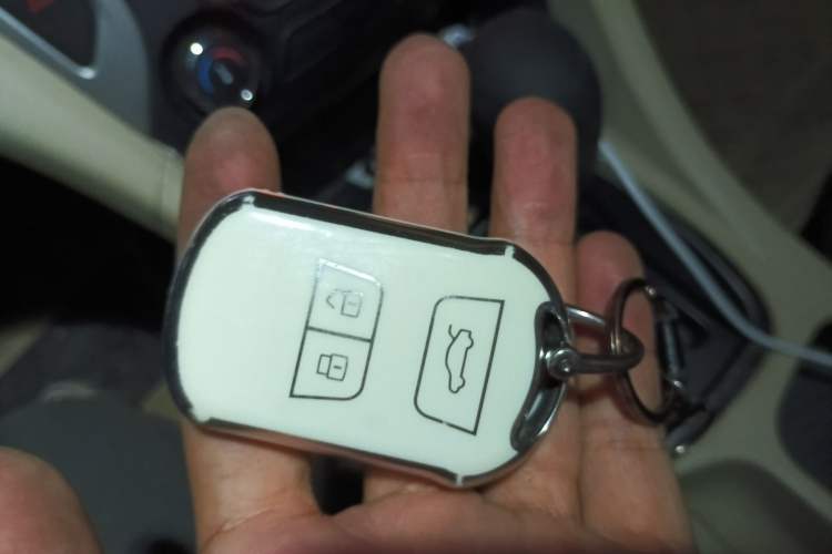 Used Chery Arrizo 7 2013 1.6L CVT ZhiShang Edition Vehicle Key