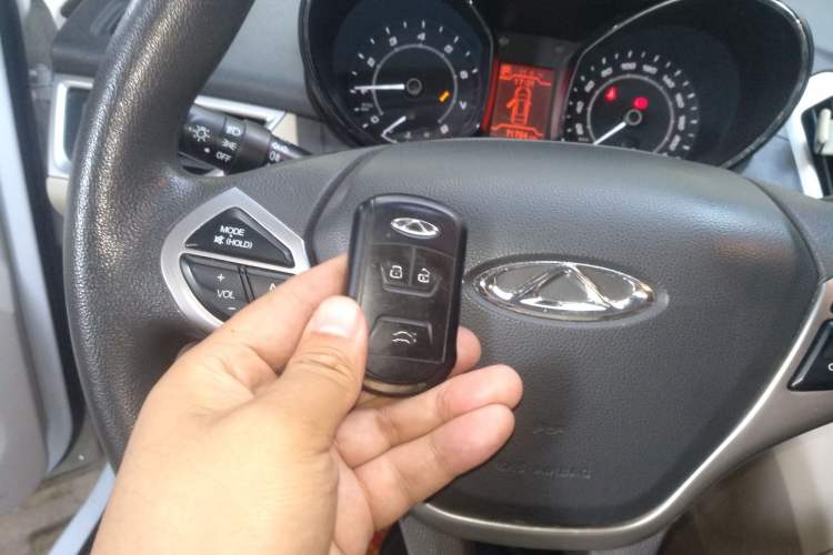 Used Chery Arrizo 7 2013 1.6L CVT Zhixiang Edition Vehicle Key