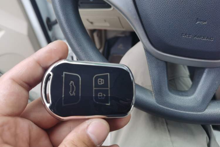 Used Chery Arrizo 7 2013 1.6L Manual ZhiShang Edition Vehicle Key