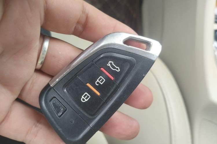 Used Chery Arrizo 7 2013 1.6L CVT ZhiShang Edition Vehicle Key
