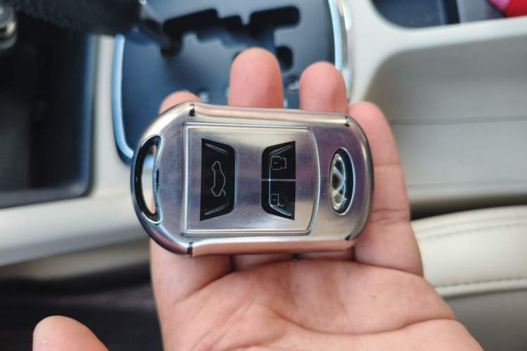 Used Chery Arrizo 7 2013 1.6L CVT Zhixiang Edition Vehicle Key