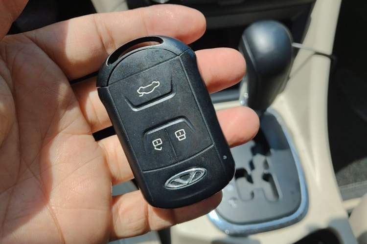 Used Chery Arrizo 7 2013 1.6L CVT ZhiShang Edition Vehicle Key