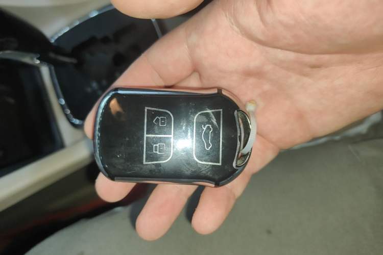Used Chery Arrizo 7 2013 1.6L CVT Zhixiang Edition Vehicle Key