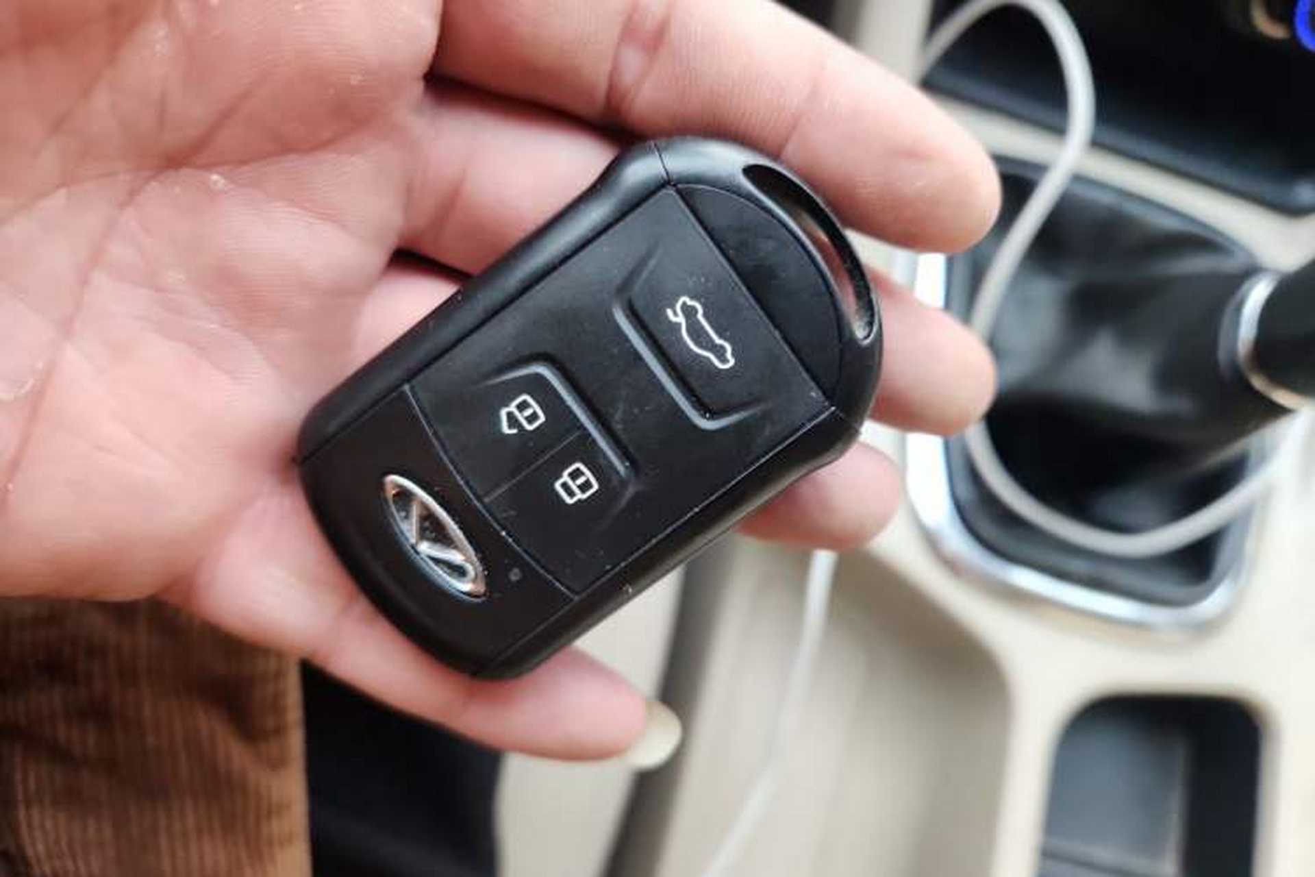 Used Chery Arrizo 7 2013 1.6L Manual ZhiShang Edition Vehicle Key