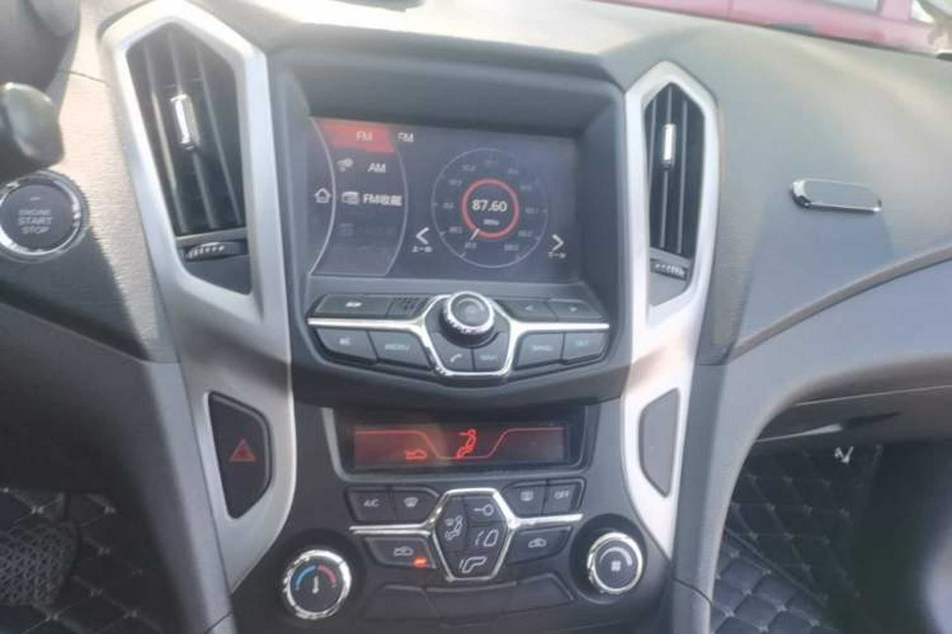 Used Chery Arrizo 7 2014 1.6L CVT ZhiShang Magic Edition Audio And AC Panel