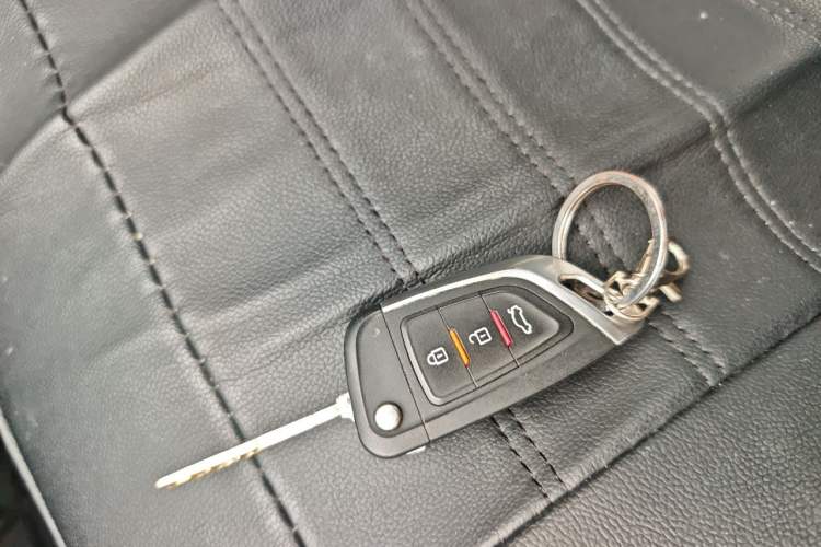 Used Chery Arrizo 7 2014 1.6L Manual ZhiCheng Edition Vehicle Key