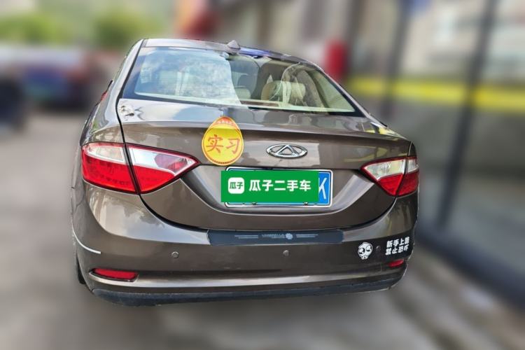 Used Chery Arrizo 7 2014 1.6L CVT ZhiShang Magic Edition Rear